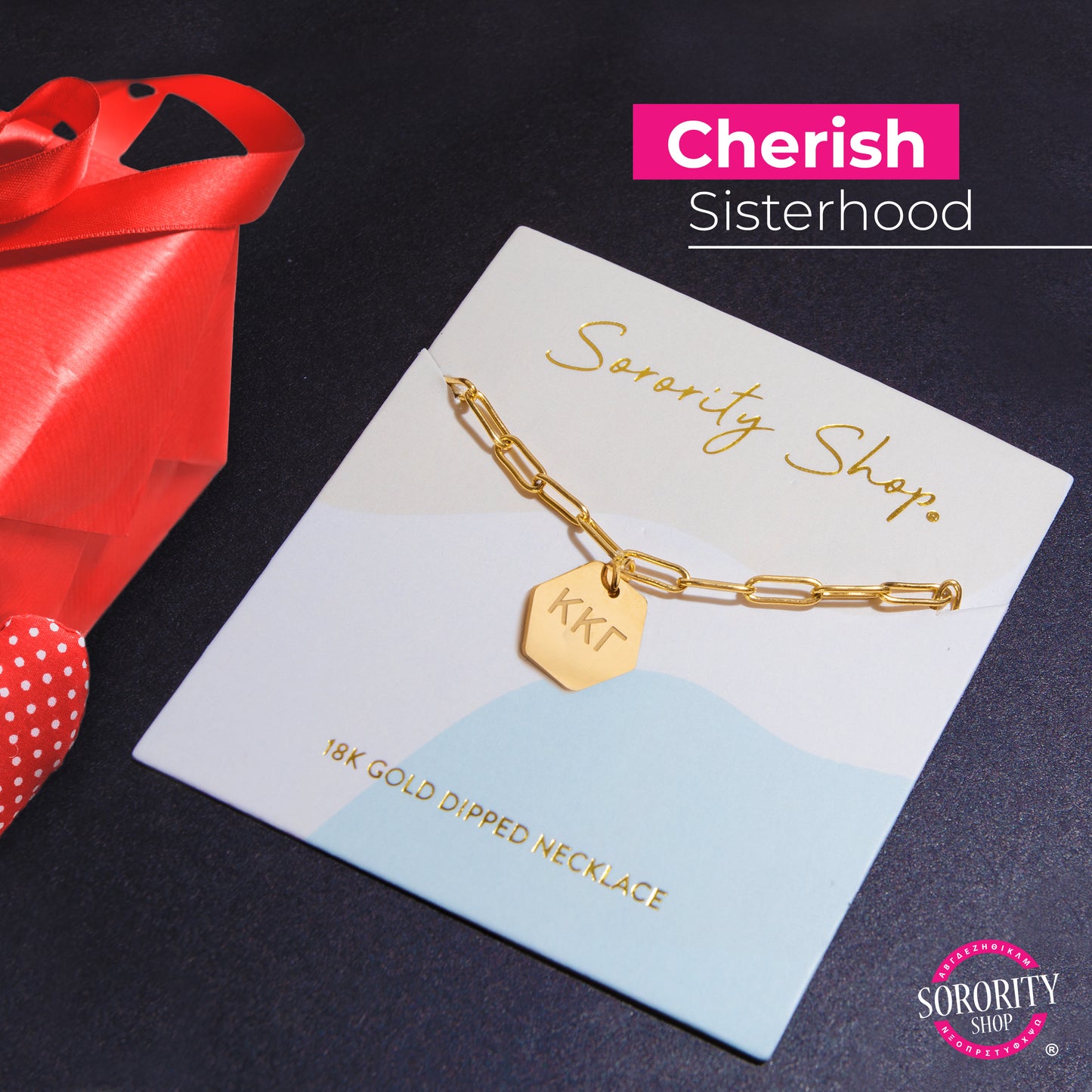 Phi Mu Paperclip Necklace with PM Sorority Pendant