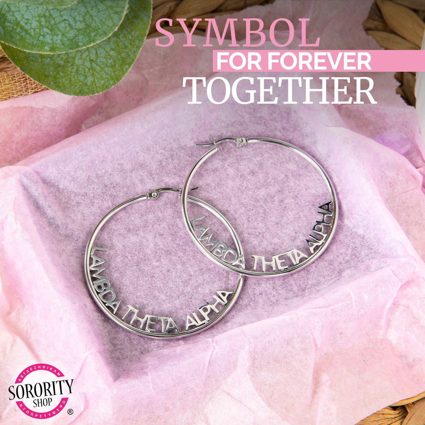 Zeta Phi Beta Silver Hoop Earrings- Name Design