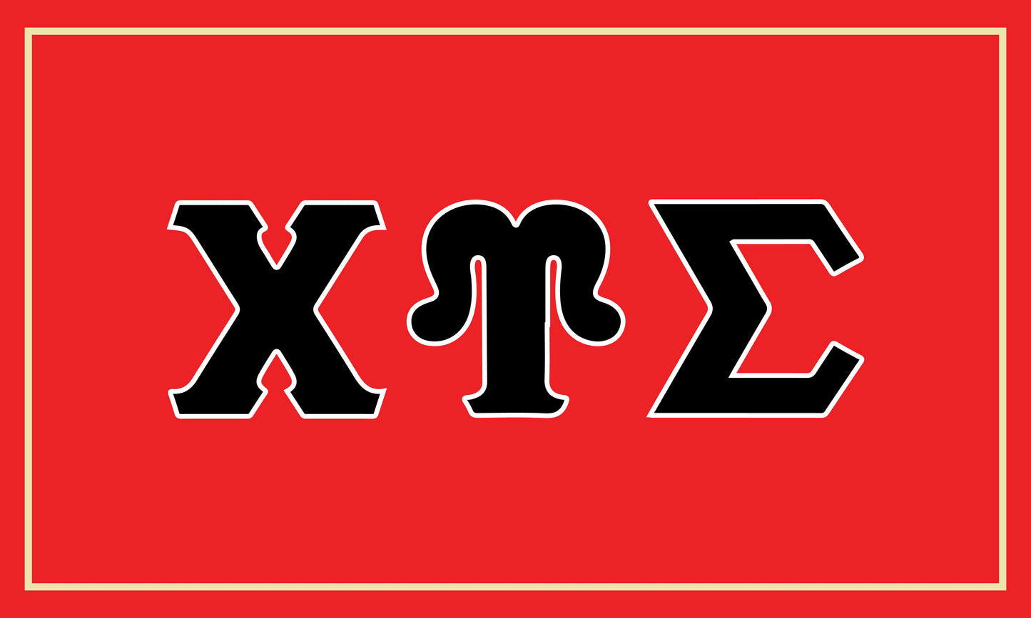 Chi Upsilon Sigma Sorority Greek Letters Flag, Two-Color Design