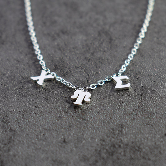 Chi Upsilon Sigma Silver Greek Letters Necklace