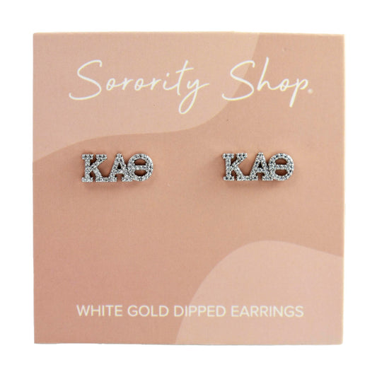 Kappa Alpha Theta White Gold Plated Stud Earrings
