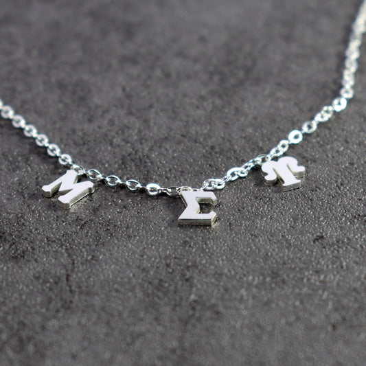Mu Sigma Upsilon Silver Greek Letters Necklace