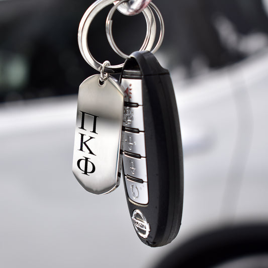 Pi Kappa Phi Fraternity Keychain- Stainless Steel Dog Tag Design