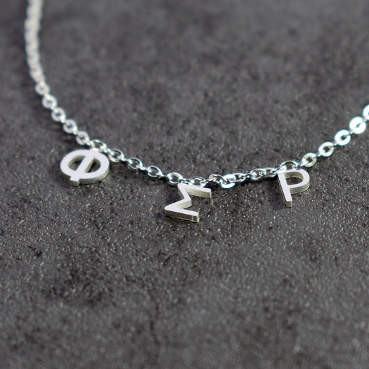 Phi Sigma Rho Silver Greek Letters Necklace