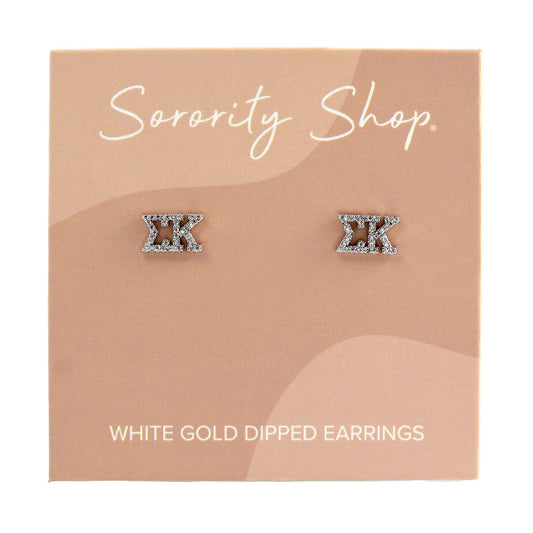 Sigma Kappa White Gold Plated Stud Earrings