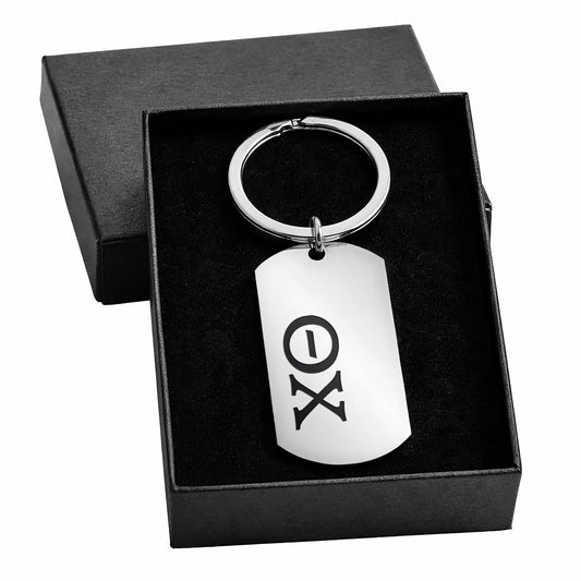 Theta Chi Fraternity Keychain- Stainless Steel Dog Tag Design