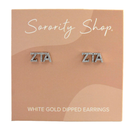 Zeta Tau Alpha White Gold Plated Stud Earrings