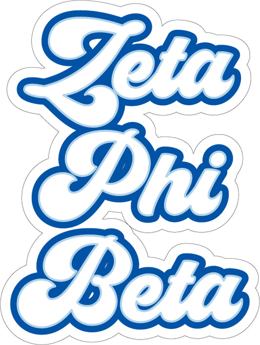 Zeta Phi Beta Retro Sorority Car Magnet Set of 2
