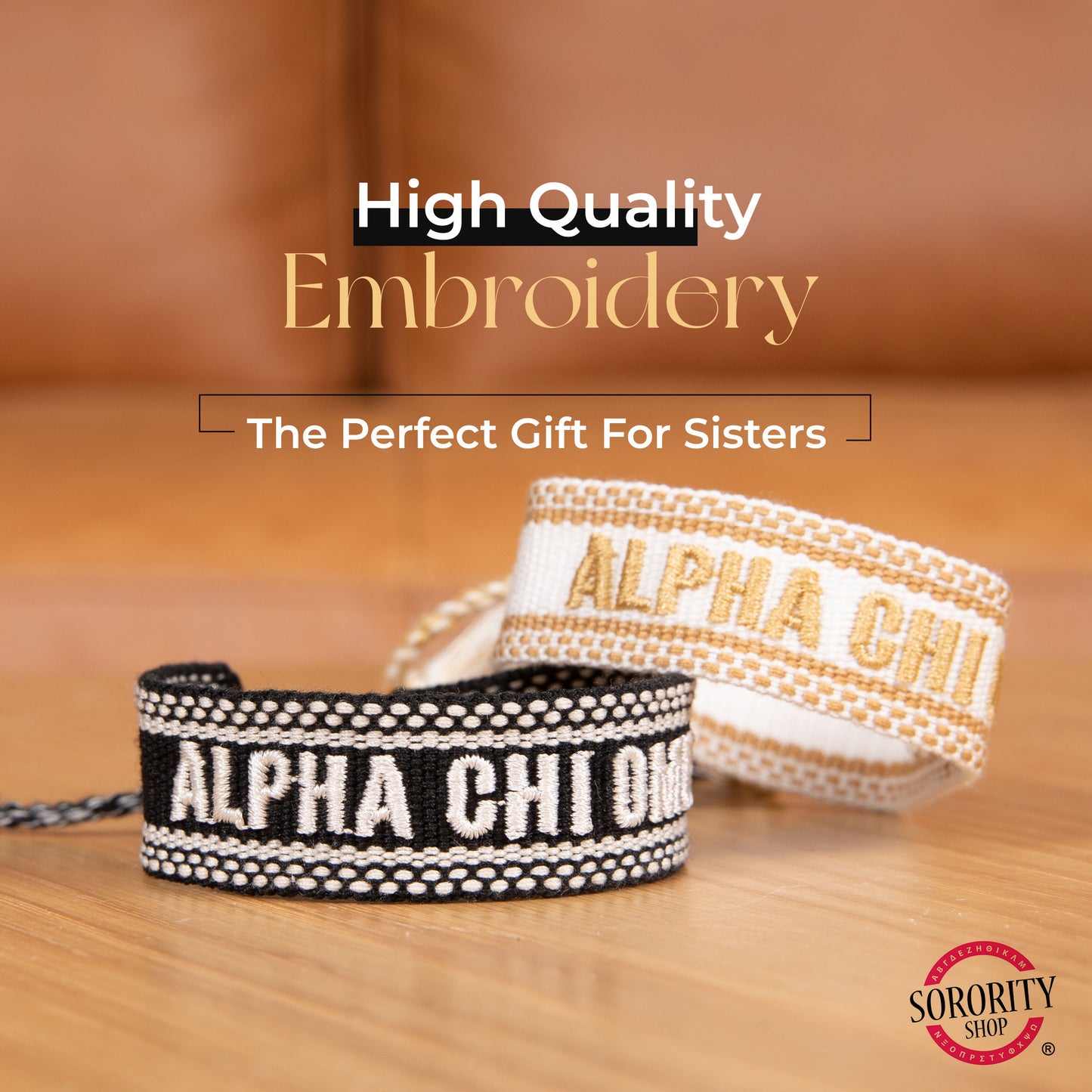Alpha Omicron Pi Woven Bracelet, White and Gold Design