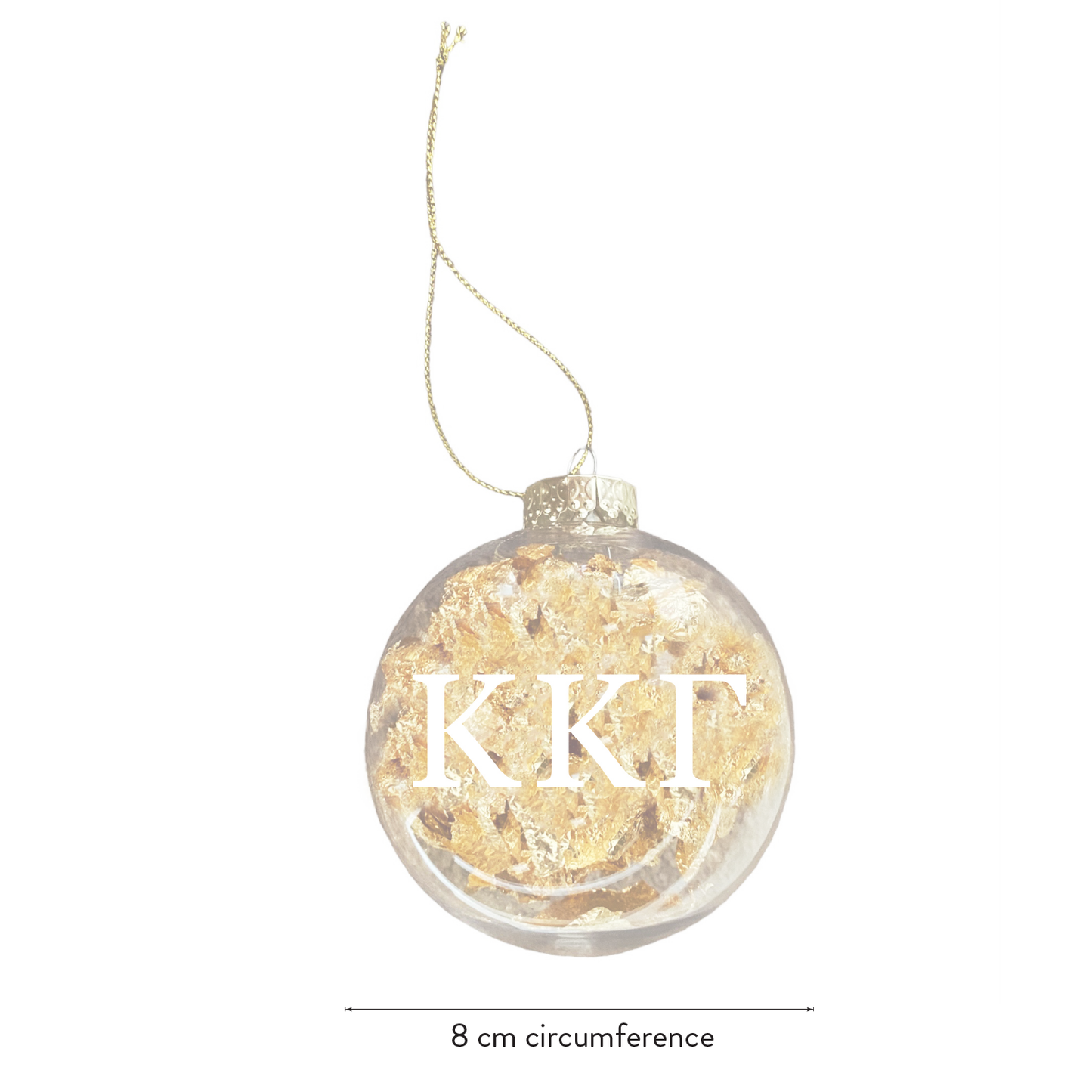 Sigma Delta Tau Ornament - Clear Plastic Ball Ornament with Gold Foil