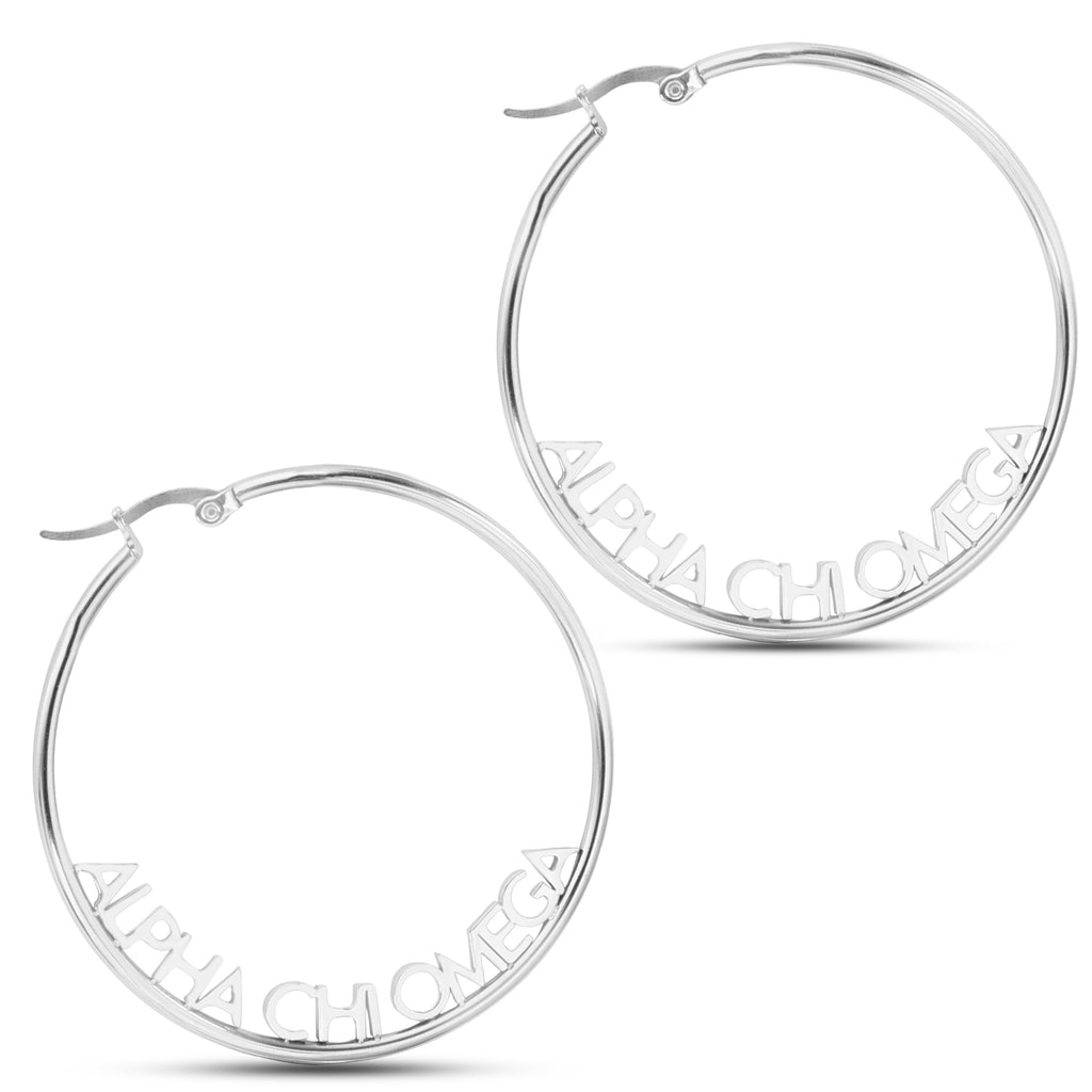 Alpha Chi Omega Silver Hoop Earrings- Name Design