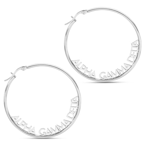 Alpha Gamma Delta Silver Hoop Earrings- Name Design