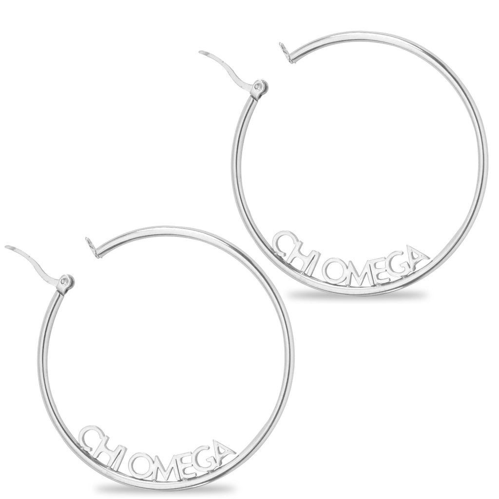 Chi Omega Silver Hoop Earrings- Name Design