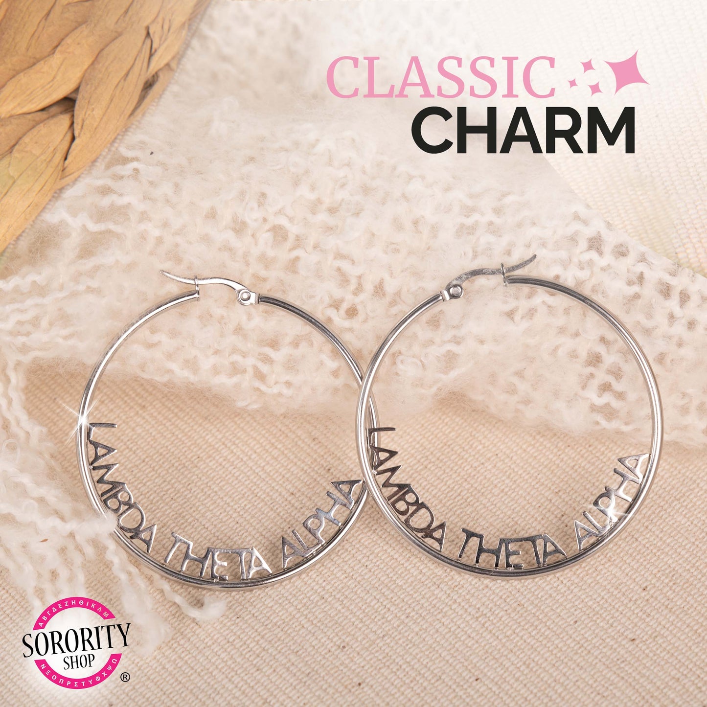 Delta Sigma Theta Silver Hoop Earrings- Name Design