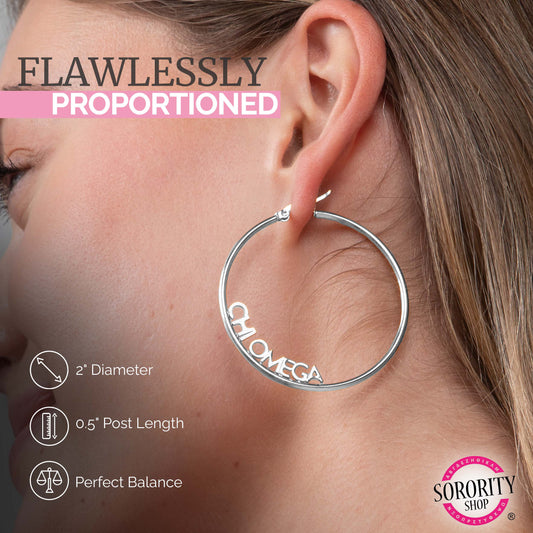 Gamma Rho Lambda Silver Hoop Earrings- Name Design