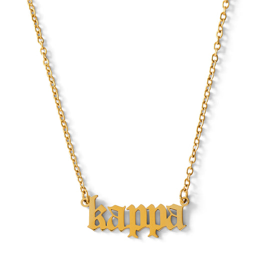 Kappa Kappa Gamma Old English Style Sorority Necklace