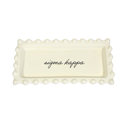 Sigma Kappa Jewelry Dish - Rectangular Cursive Script Sorority Name