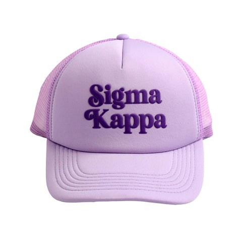 Sigma Kappa Baseball Cap, Mesh Trucker-Style Hat