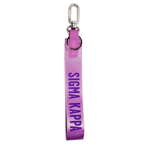 Sigma Kappa Keychain- Hands-Free Wristlet Lanyard Style