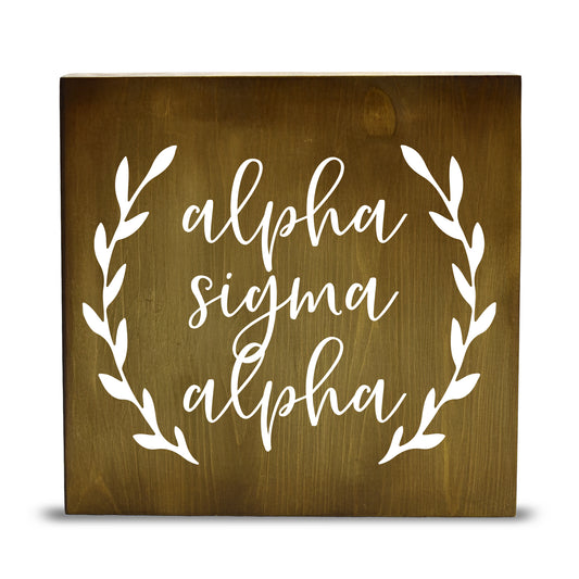 Alpha Sigma Alpha Wooden Wall Art