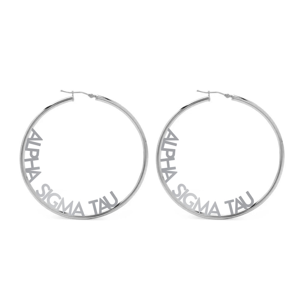 Alpha Sigma Tau Silver Hoop Earrings- Name Design