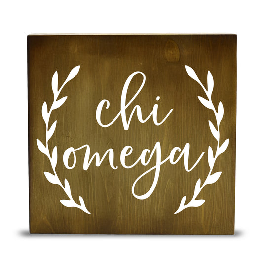 Chi Omega Wooden Wall Art