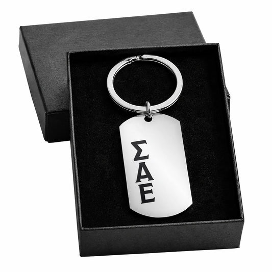Sigma Alpha Epsilon Fraternity Keychain- Stainless Steel Dog Tag Design