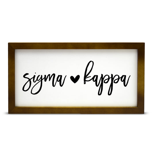 Sigma Kappa Script Wooden Sign