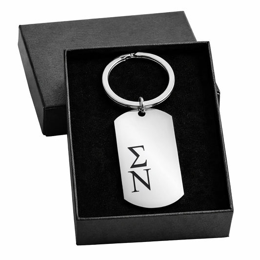 Sigma Nu Fraternity Keychain- Stainless Steel Dog Tag Design