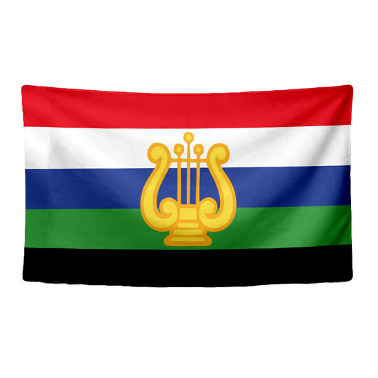 Tau Beta Sigma Sorority Greek Letters Flag, Two-Color Design