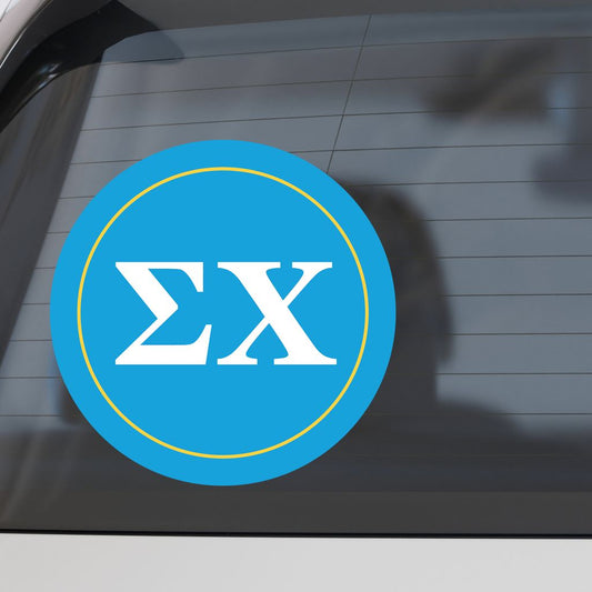 Sigma Chi Fraternity Car Decal Sticker- Full Color Circle Logo