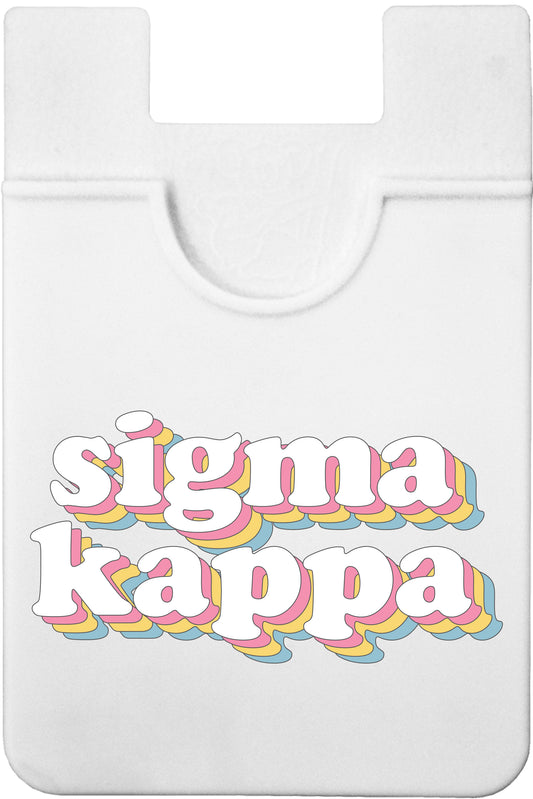 Sigma Kappa  Retro Koala Pouch 