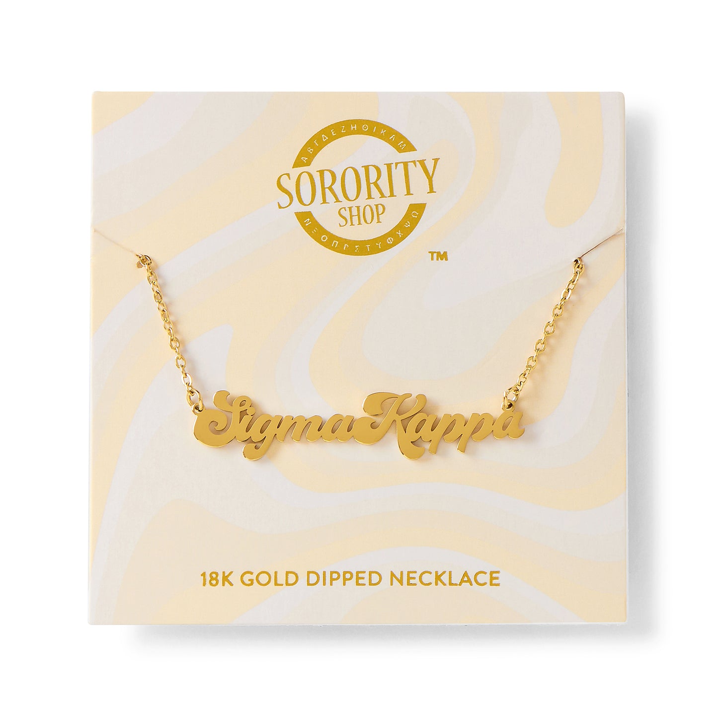 Sigma Kappa Retro Design Necklace